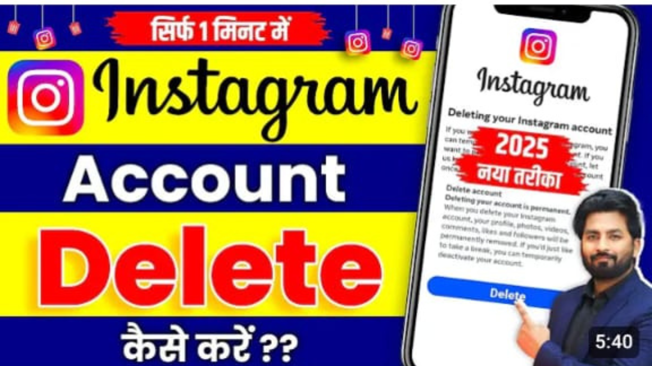 instagram me comment kaise band kare