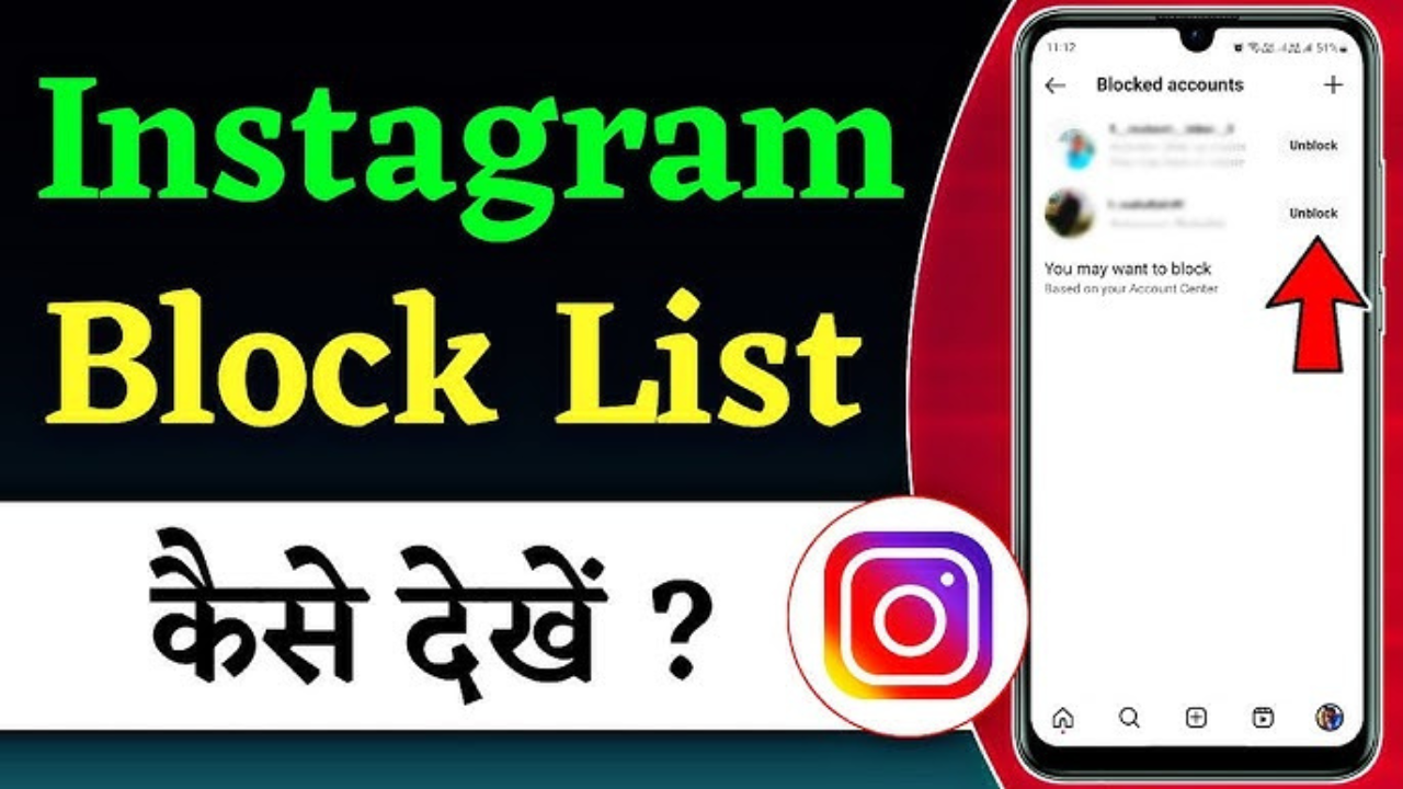 instgram profile